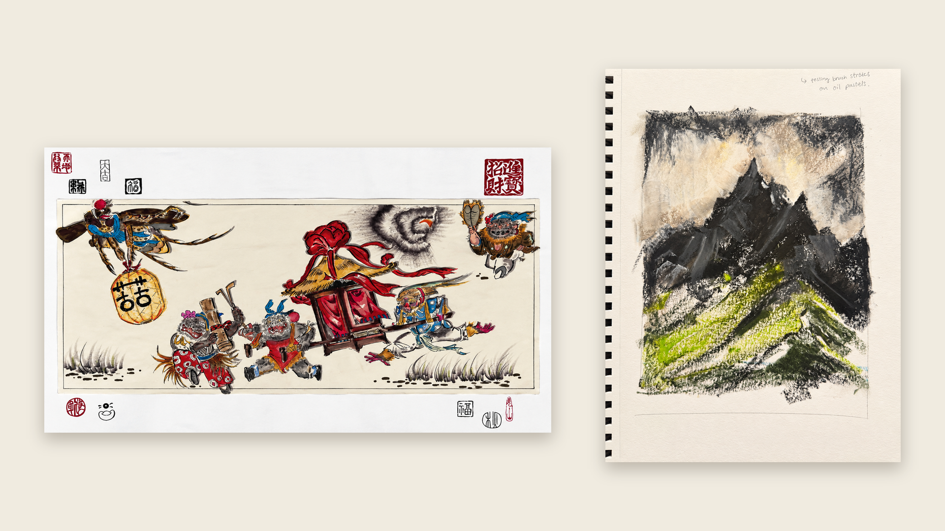 Final Art — mythological procession illustration and mountain landscape painting